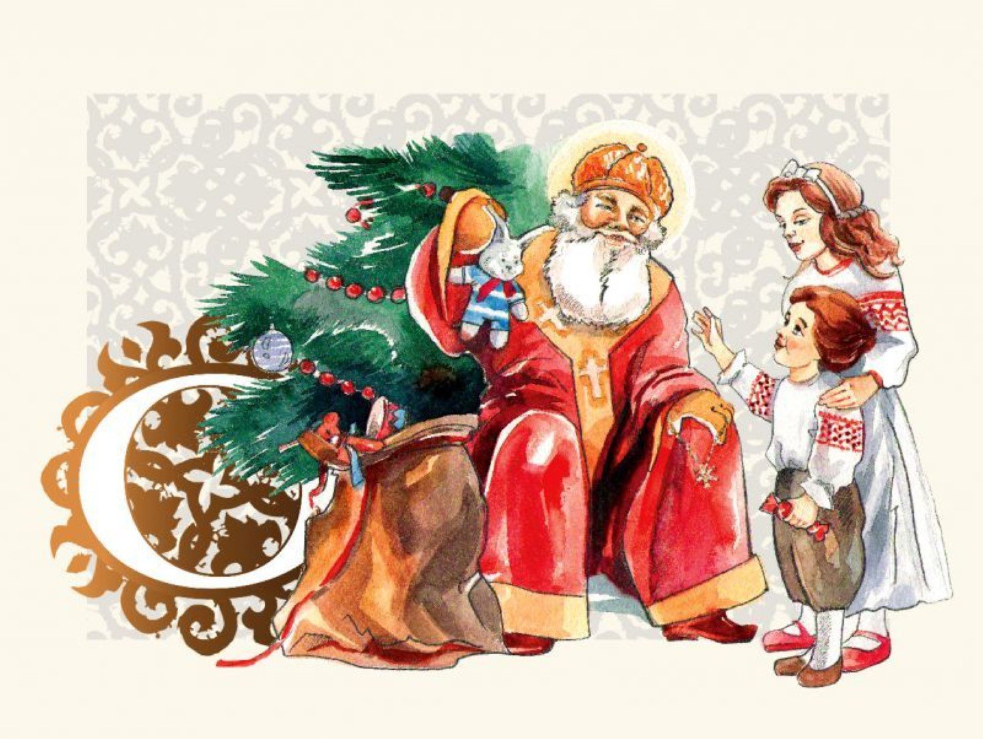 Святой Николай иллюстрация